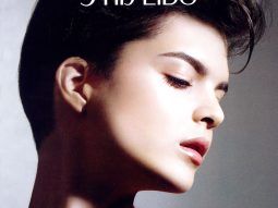 Shiseido