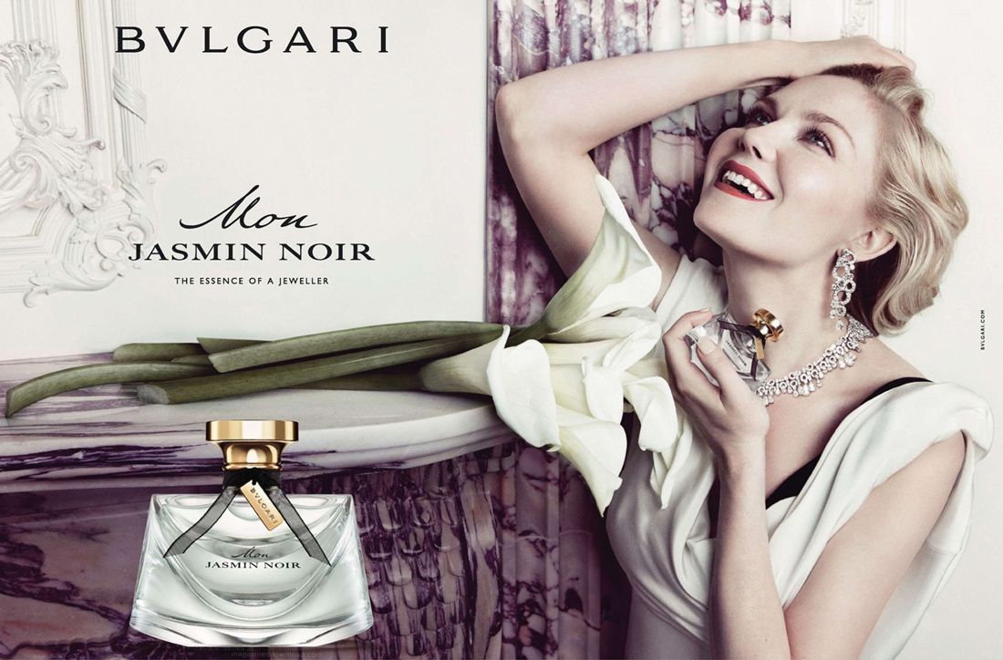 Bulgari--Kirsten-Dunst