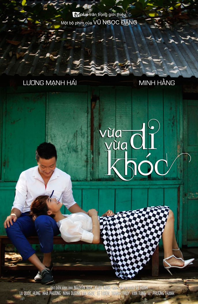 vdvk-poster