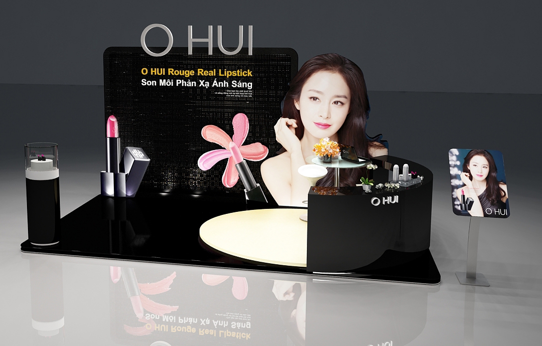 ohui