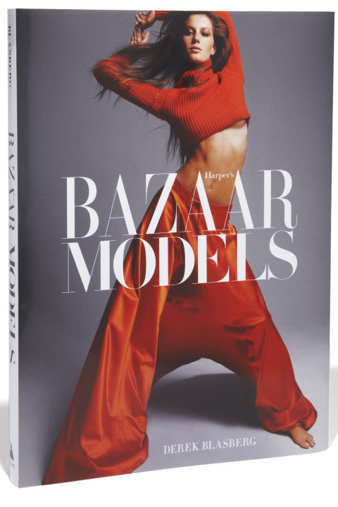 hbz-the-hotlist-models-book