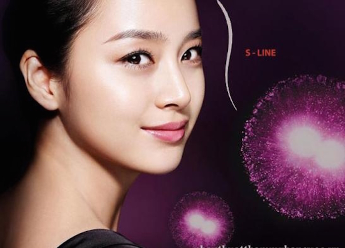 Mũi S Line được nhiều phụ nữ ao ước