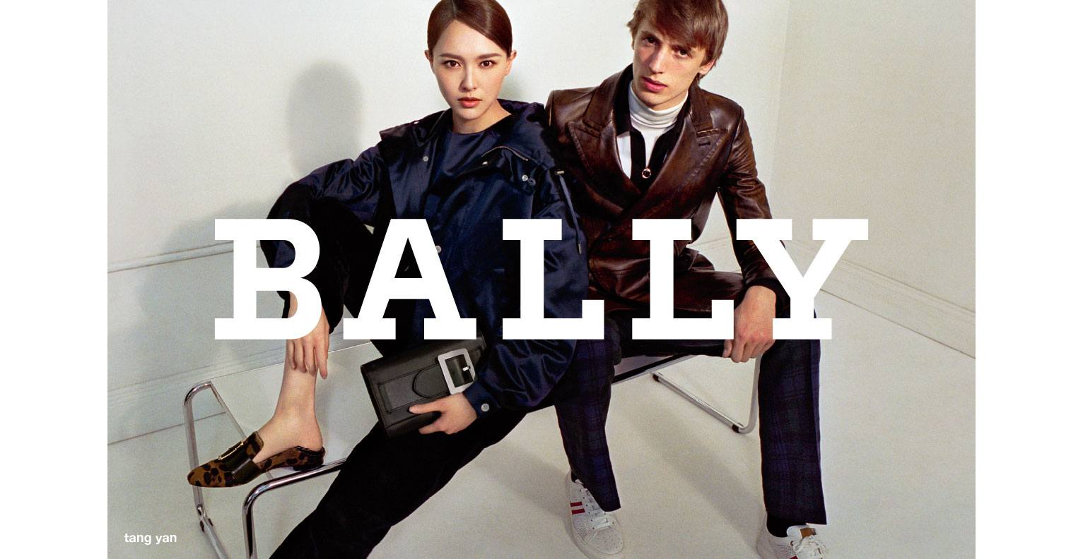 Nữ diễn viên Đường Yên làm đại sứ cho Bally tại châu Á hình 04 nu dien vien duong yen hinh 04