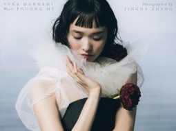 harpersbazaar-phuong-my-cover-01