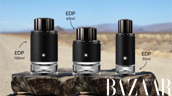 Nước hoa Montblanc Explorer