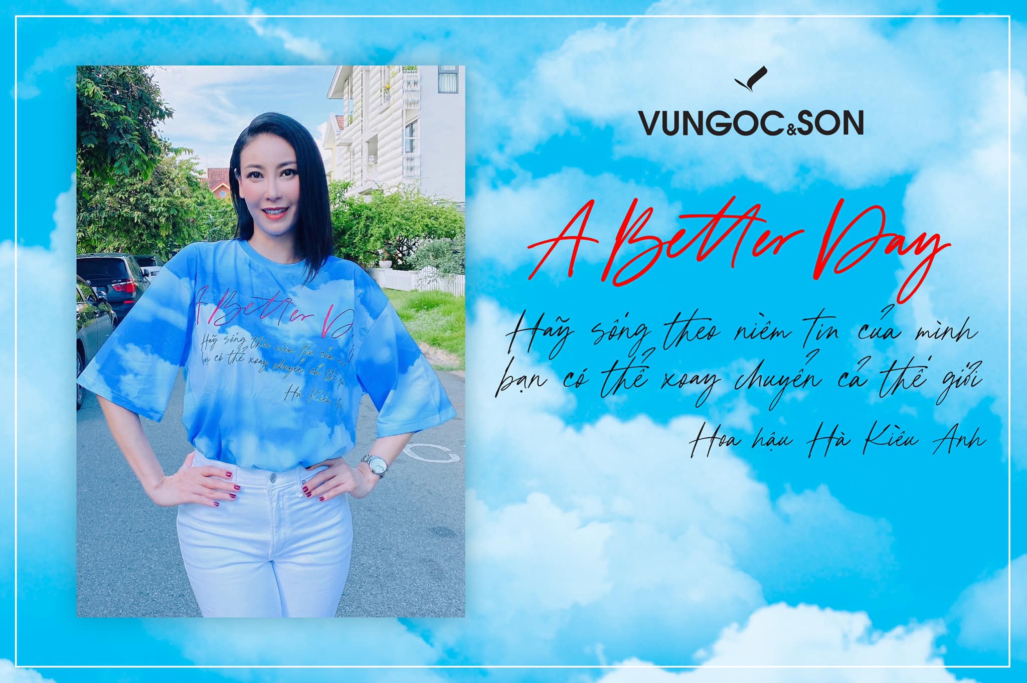 Hà Kiều Anh
