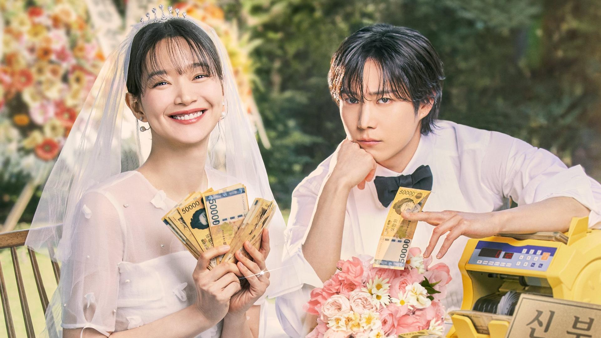 Hôn nhân không thua thiệt – No gain, no love (2024)