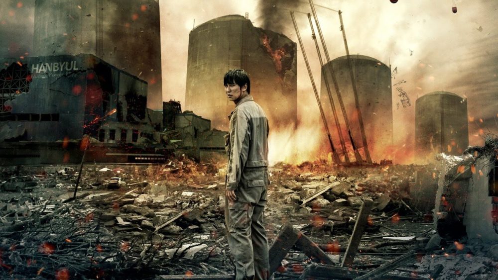 him Kim Nam Gil: Thảm họa hạt nhân