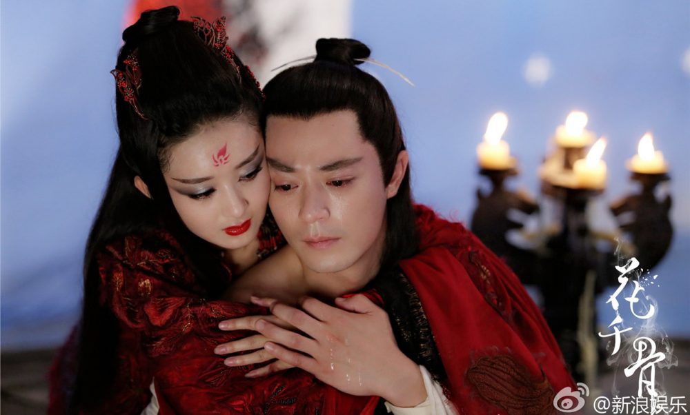 Phim hay của Triệu Lệ Dĩnh: Hoa Thiên Cốt (2015)