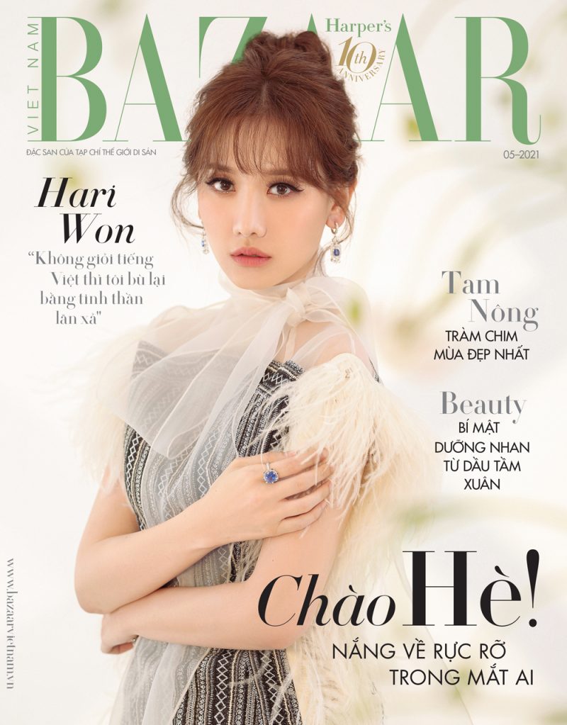 BZ-Hari-Won-ava
