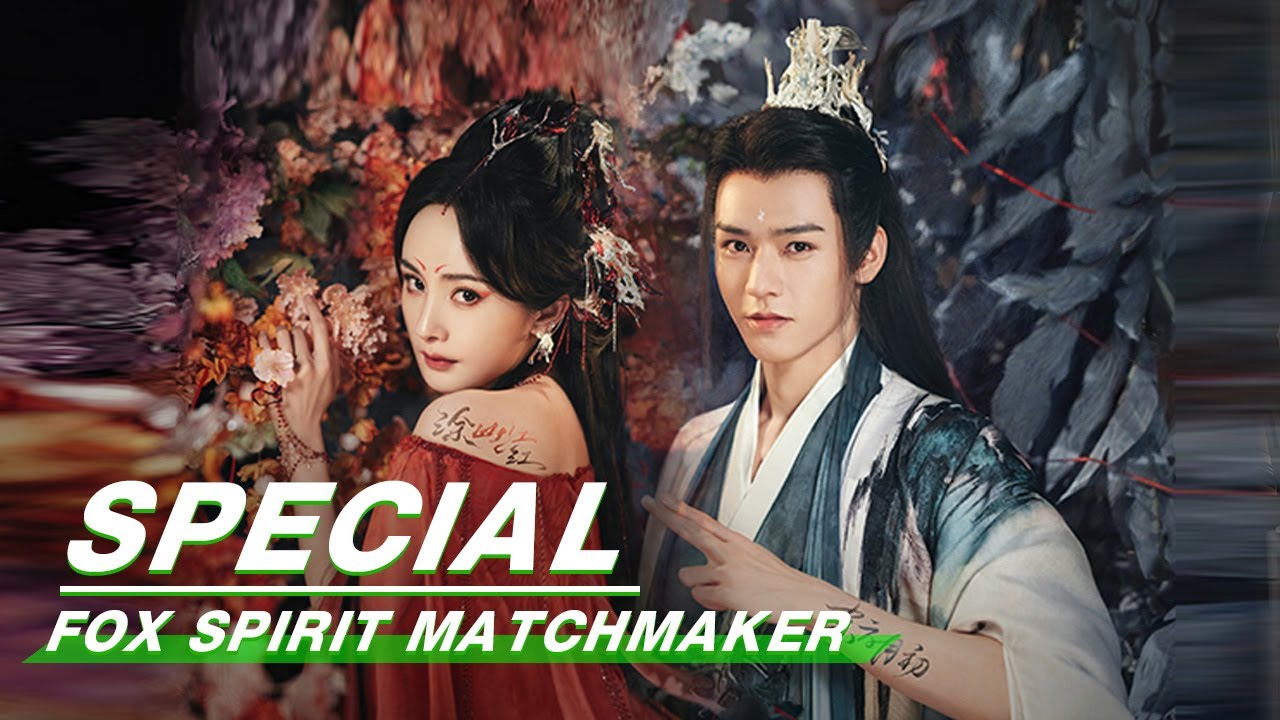 Phim mới nhất của Dương Mịch năm 2023: Hồ yêu tiểu hồng nương - Fox Spirit Matchmaker: Yue Hong (2023)