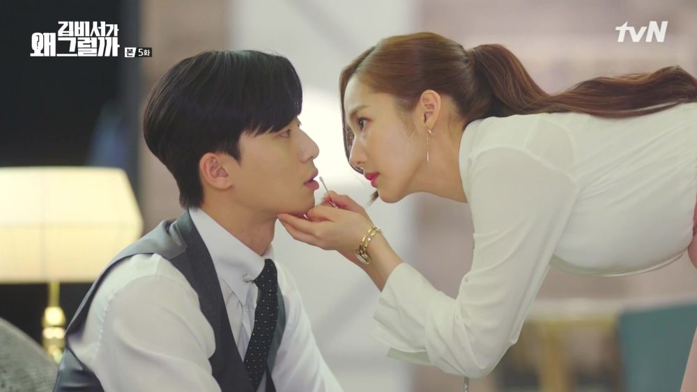 hình ảnh Thư ký Kim sao thế? - What's Wrong With Secretary Kim? (2018)