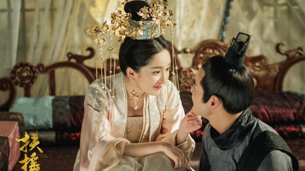 Phim hay của Dương Mịch: Phù Dao hoàng hậu (2018)