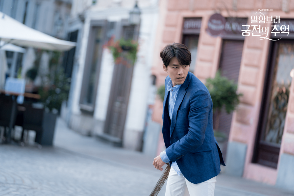 phim hay của Hyun Bin