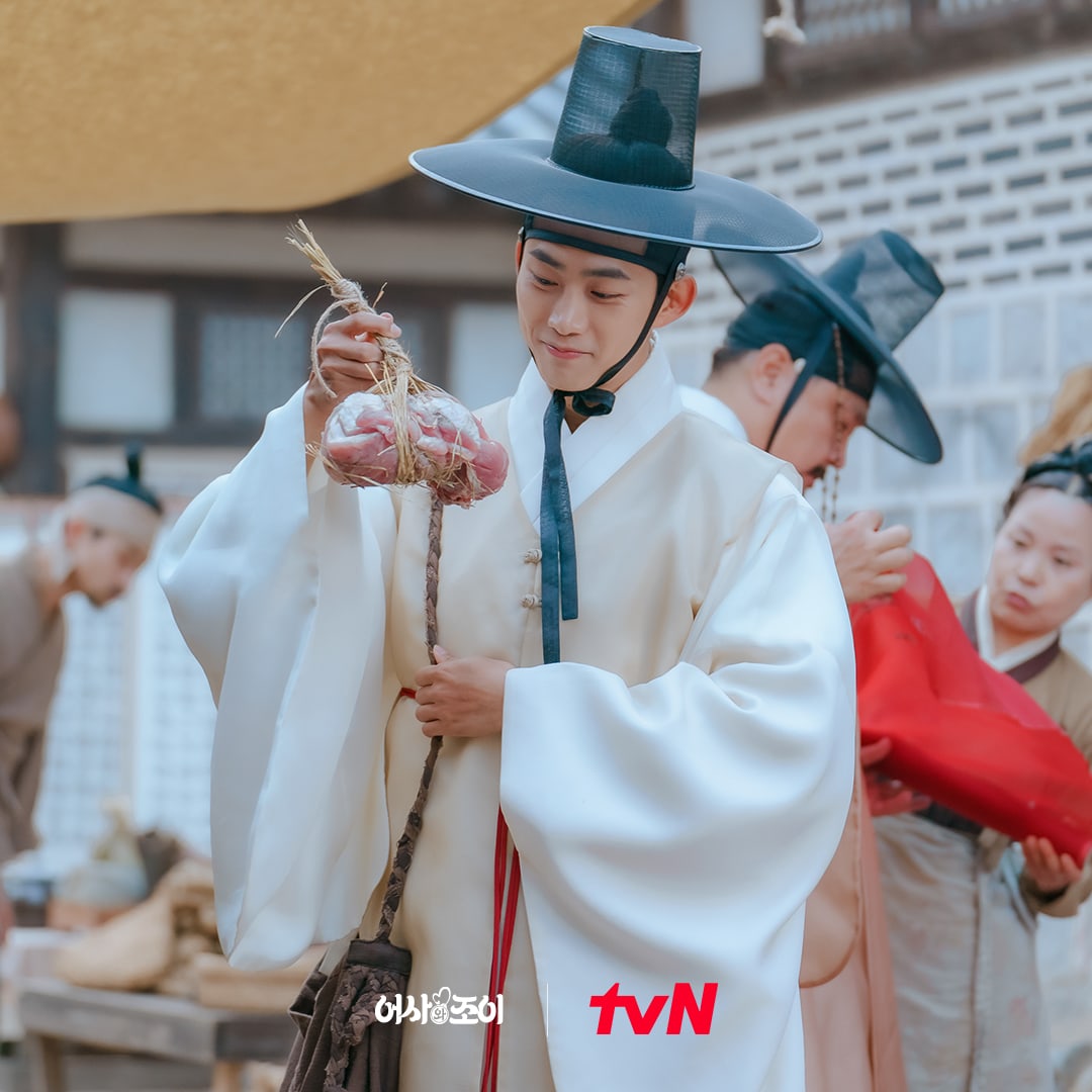 Jo Yi và Ám hành ngự sử - Royal Secret Inspector Joy (2021)