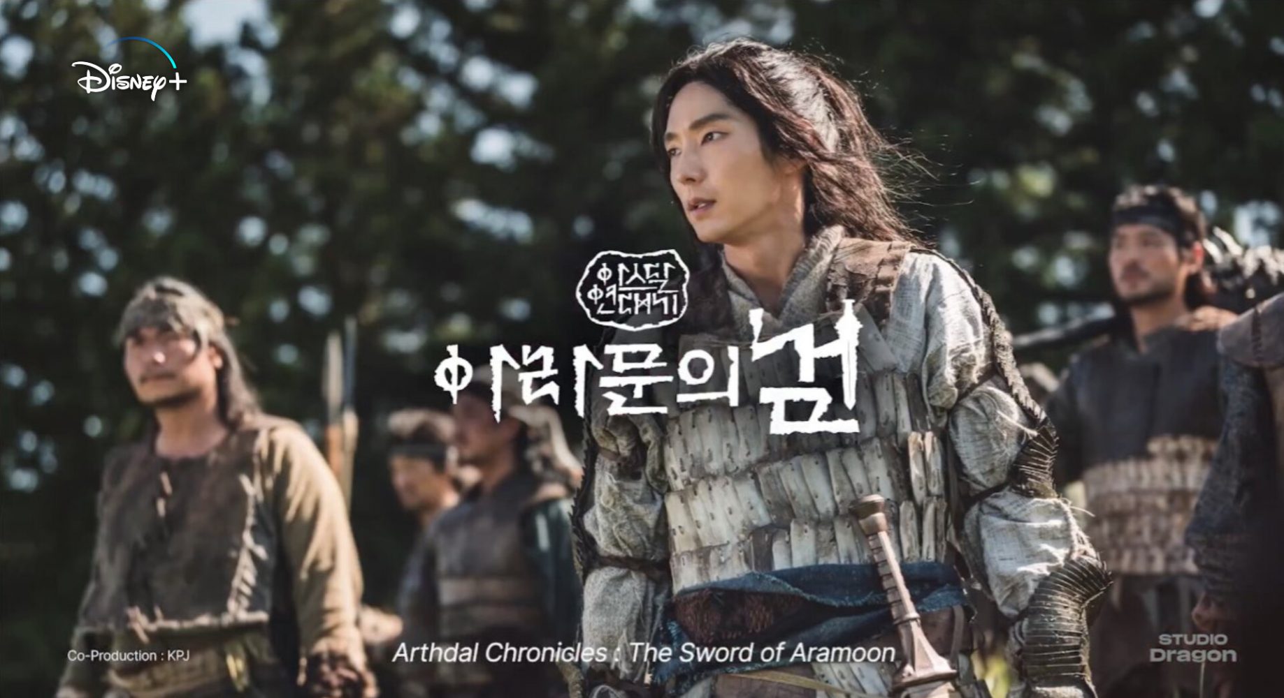 Phim mới của Lee Jun Ki: Biên niên sử Arthdal: Thanh kiếm của Aramoon - Arthdal Chronicles: The sword of Aramoon (2023)