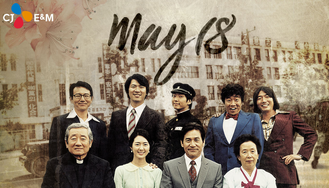 Ngày 18 tháng 5 - May 18 (2007)