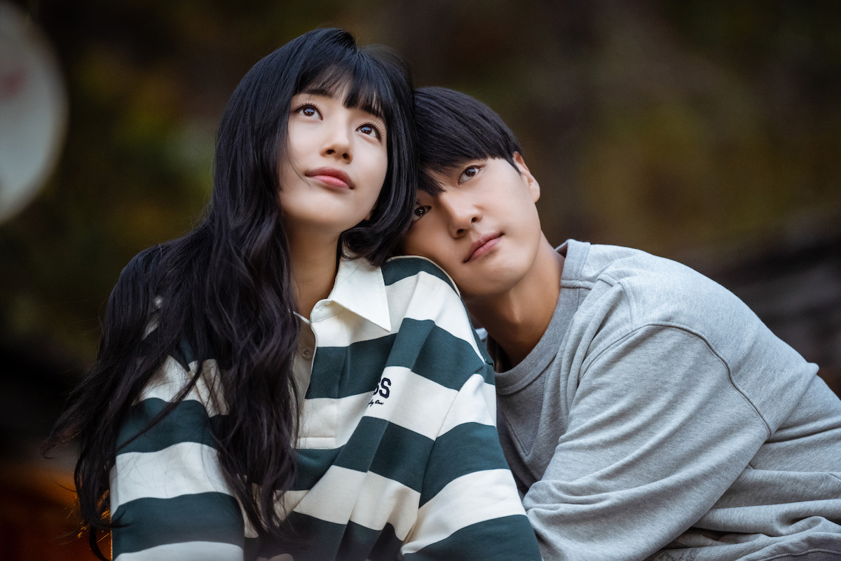 Doona! (2023)