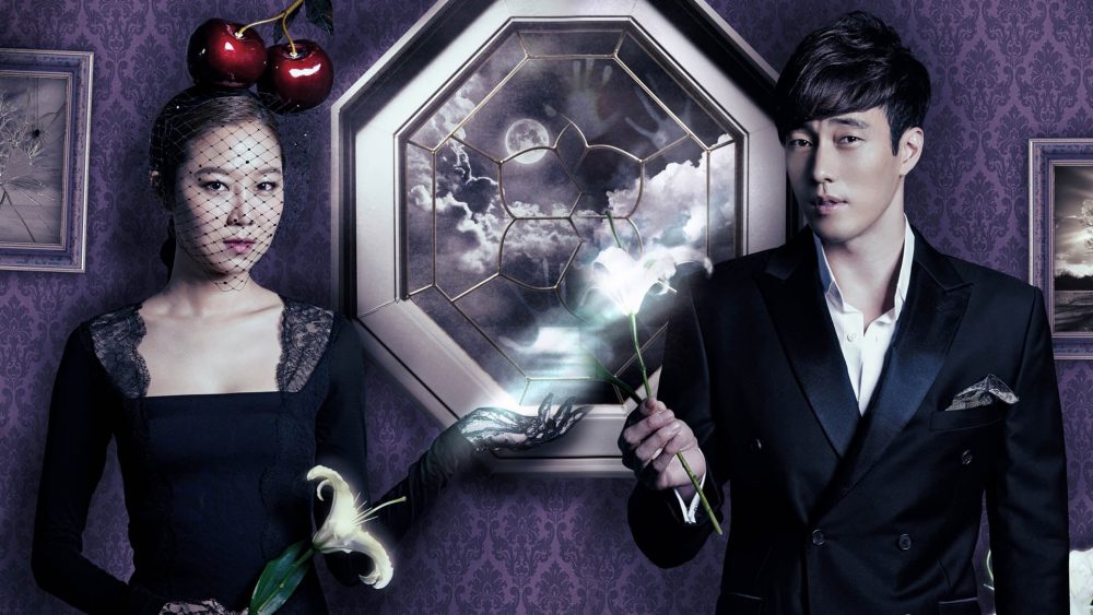 Phim của Gong Hyo Jin: Mặt trời của chàng Joo