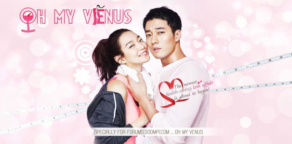 phim so ji sub đóng