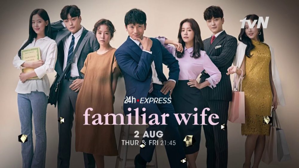 Kang Ha Na phim Người vợ thân quen - Familiar Wife (2018)