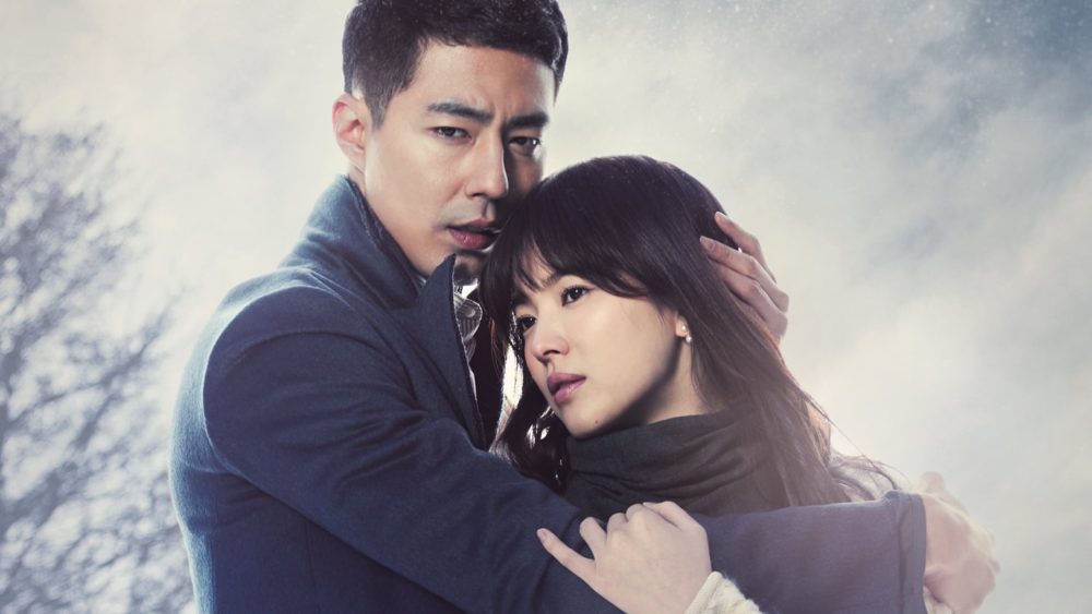 Jo In Sung và song hye kyo