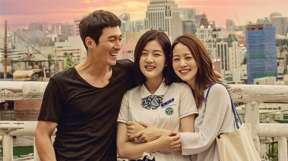 Người cha tồi - Bad papa (2018)