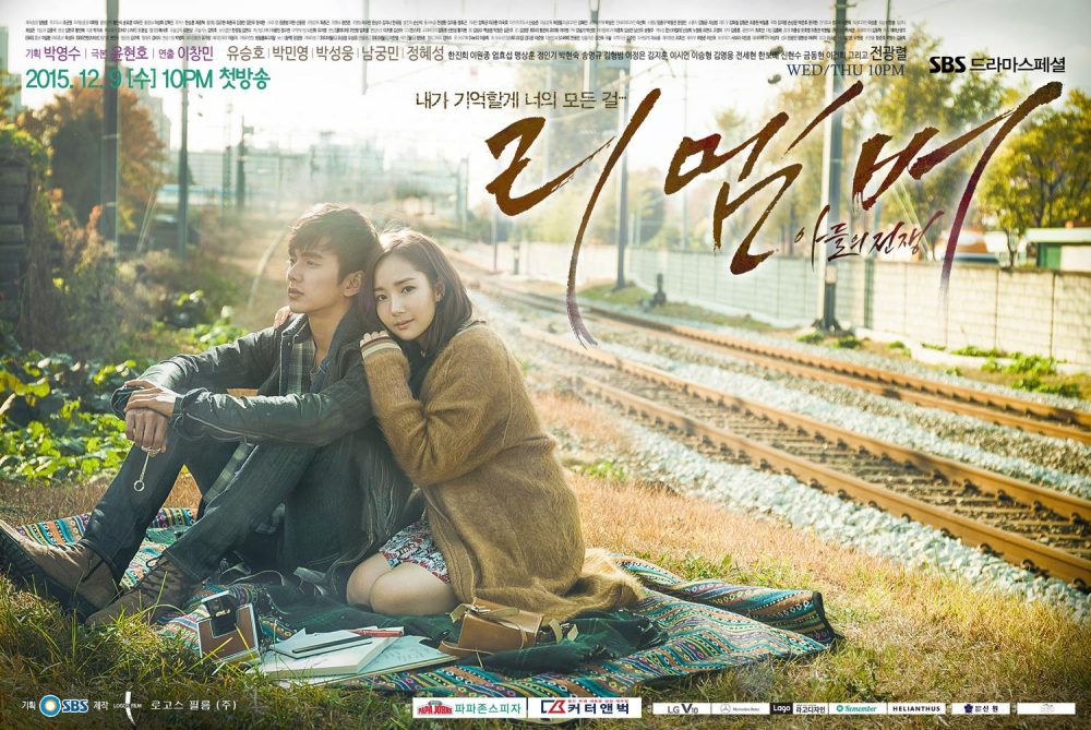Hồi ức – Remember (2015)