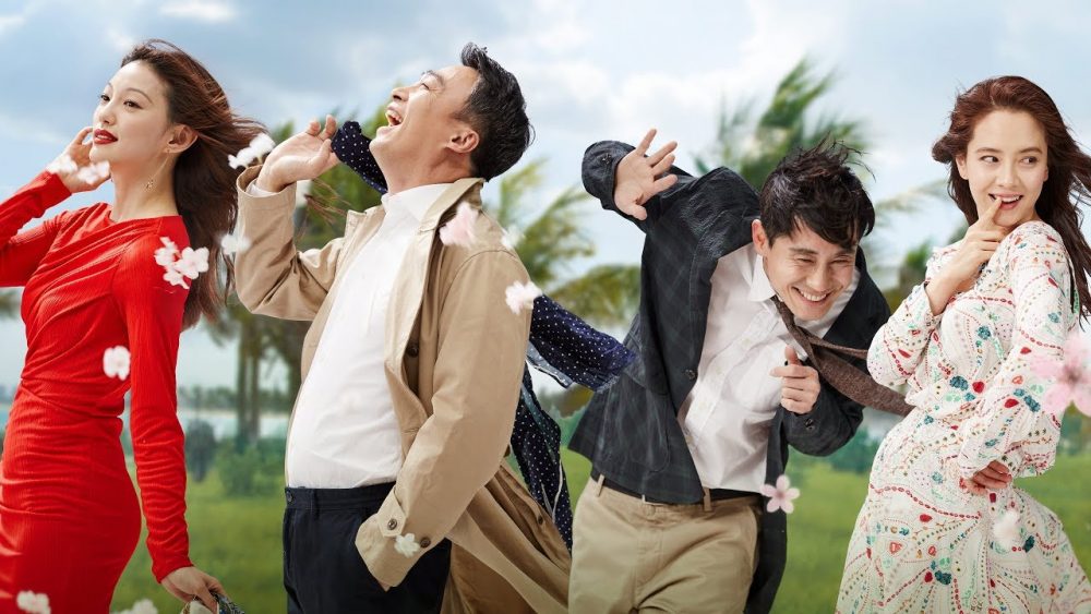 Phim của Song Ji Hyo: Khi đàn ông muốn