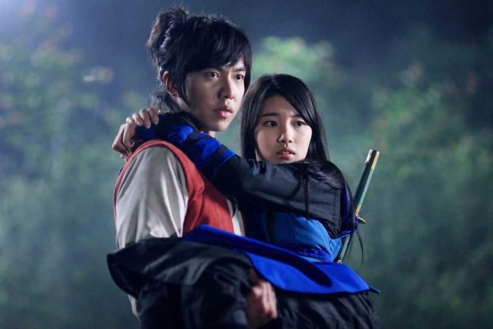 Phim của Lee Seung Gi: Cửu gia thư 