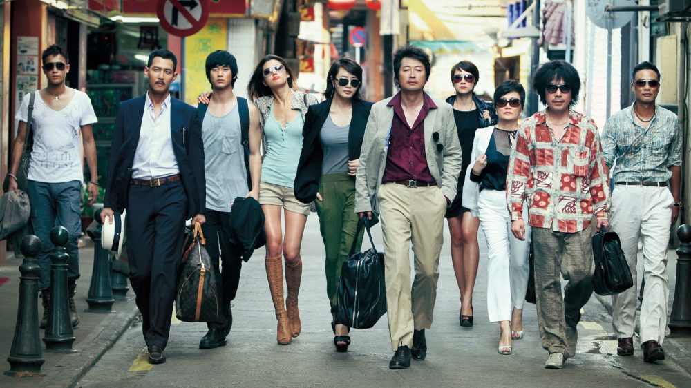 phim Đội quân siêu trộm của Jun Ji Hyun