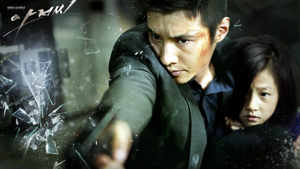 Sát thủ vô danh - The Man From Nowhere (2010)
