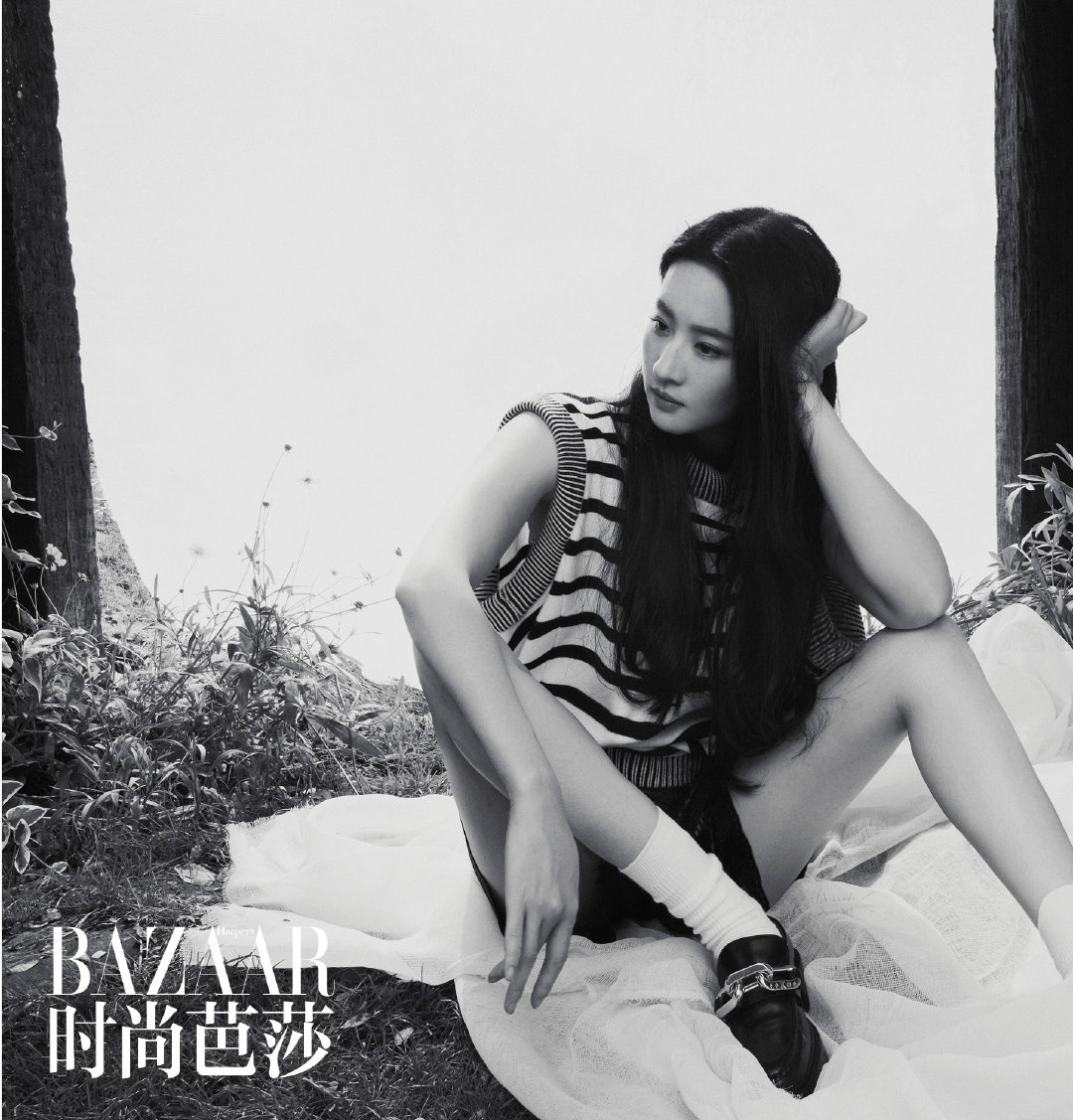 Harper's Bazaar Trung Quốc