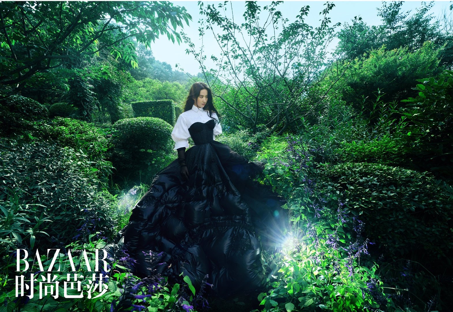 Harper's Bazaar Trung Quốc