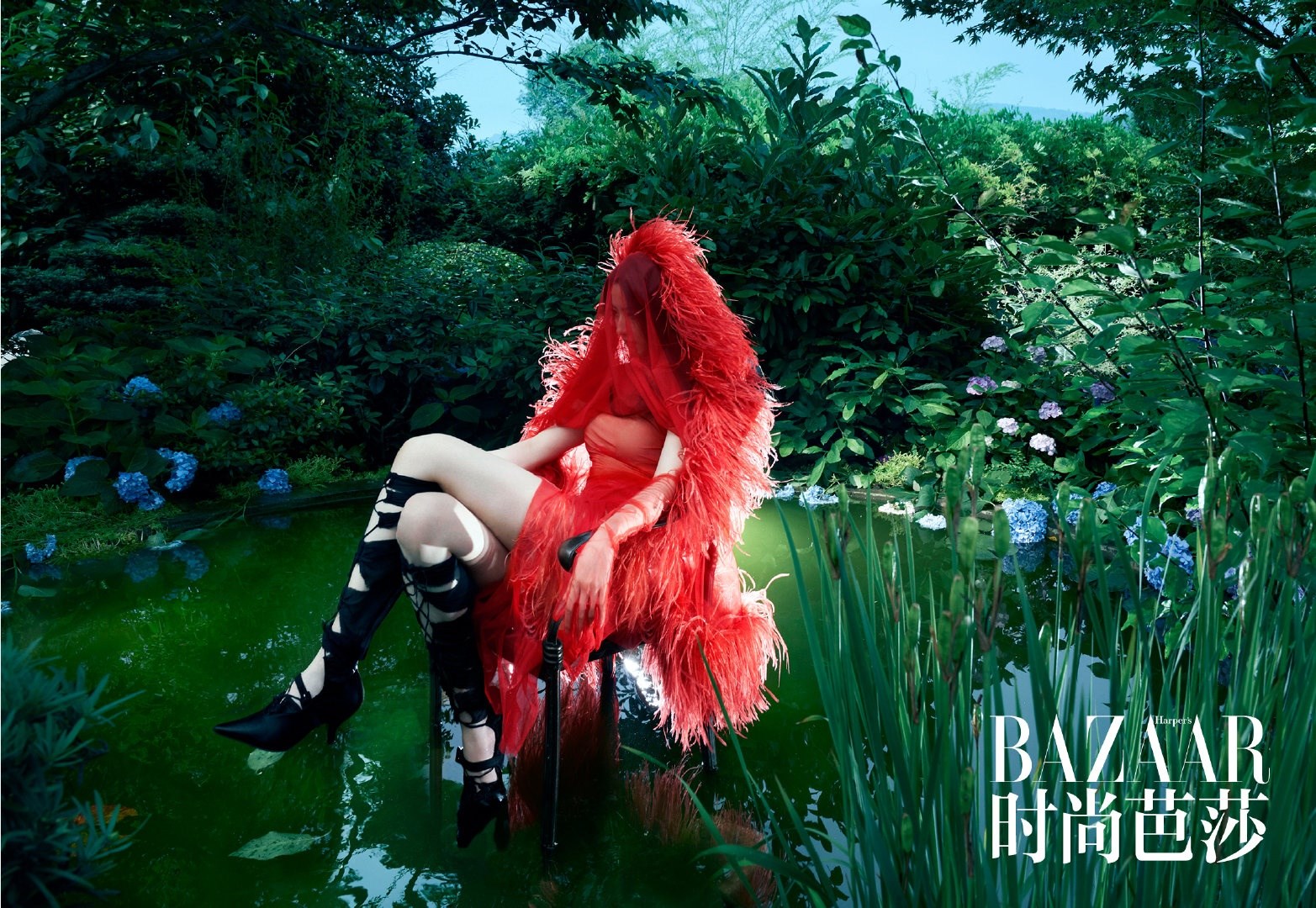 Harper's Bazaar Trung Quốc