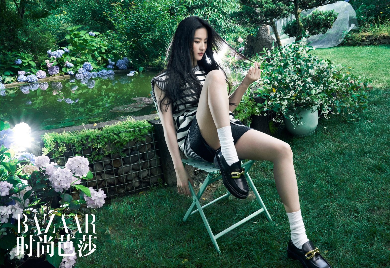 Harper's Bazaar Trung Quốc