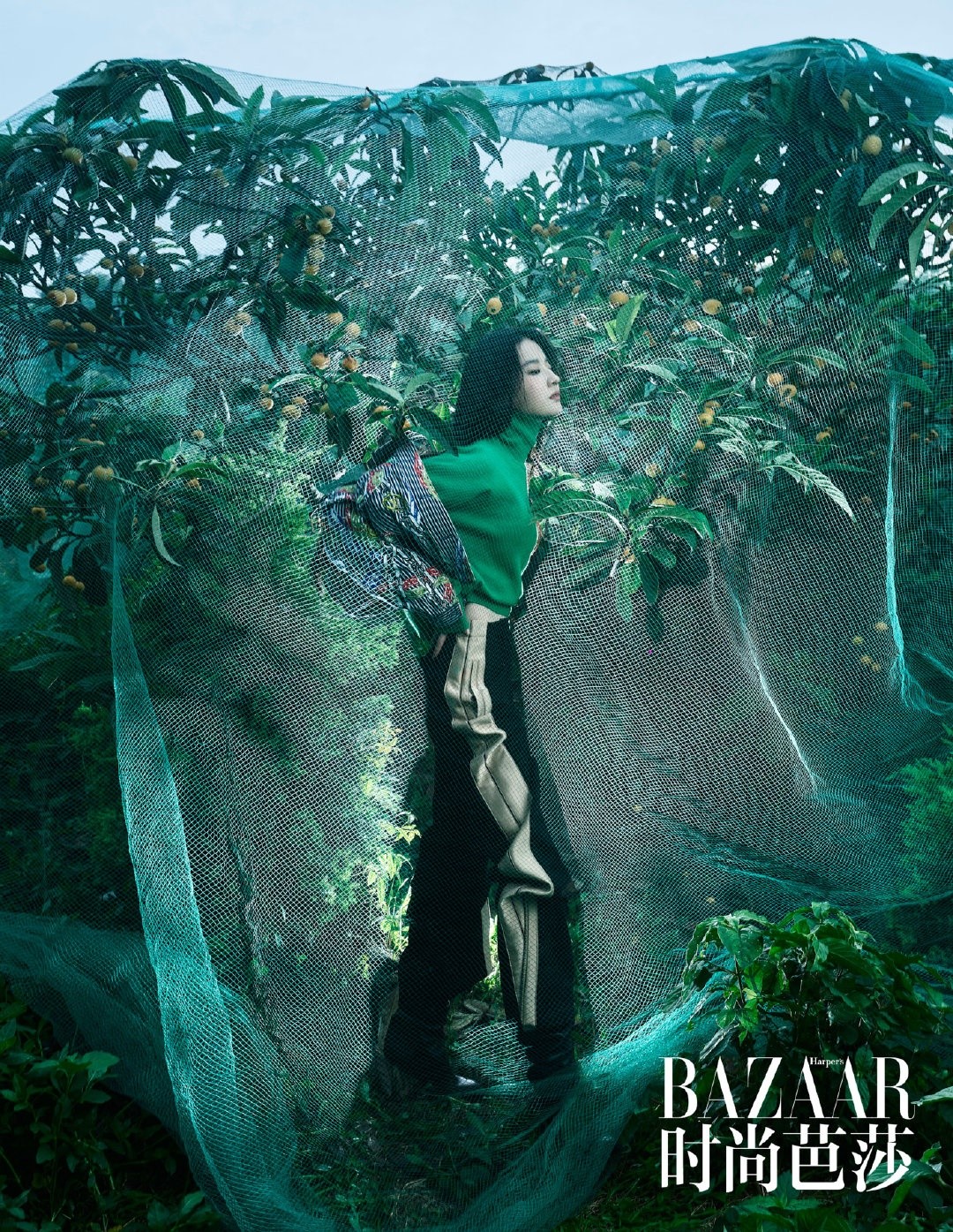 Harper's Bazaar Trung Quốc