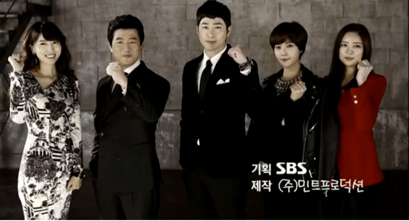 Phim của Hwang Jung Eum: Hóa thân của đồng tiền – Incarnation of money (2013)