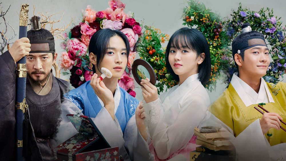 Tiểu sử chàng Nokdu - The Tale of Nokdu (2019)