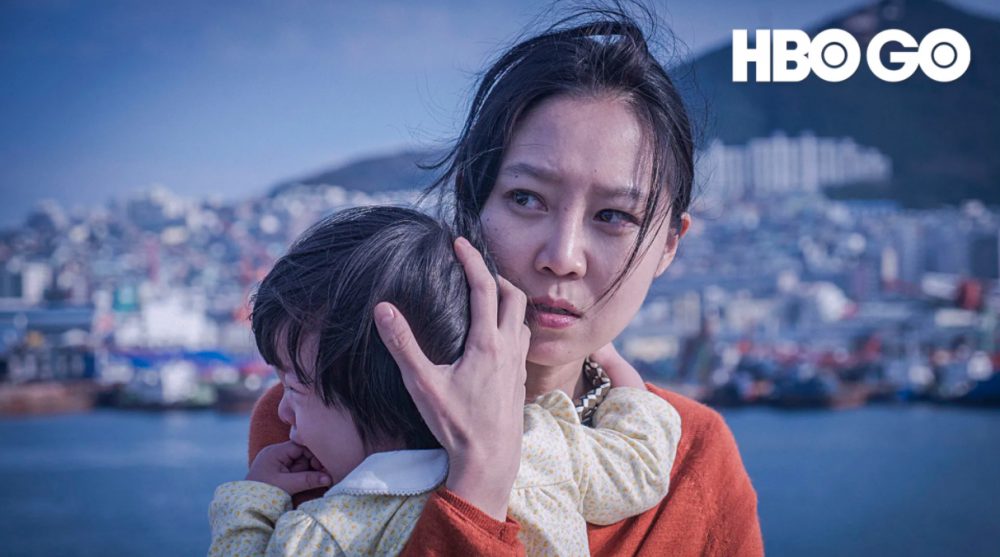 Phim của Gong Hyo Jin: Mất tích