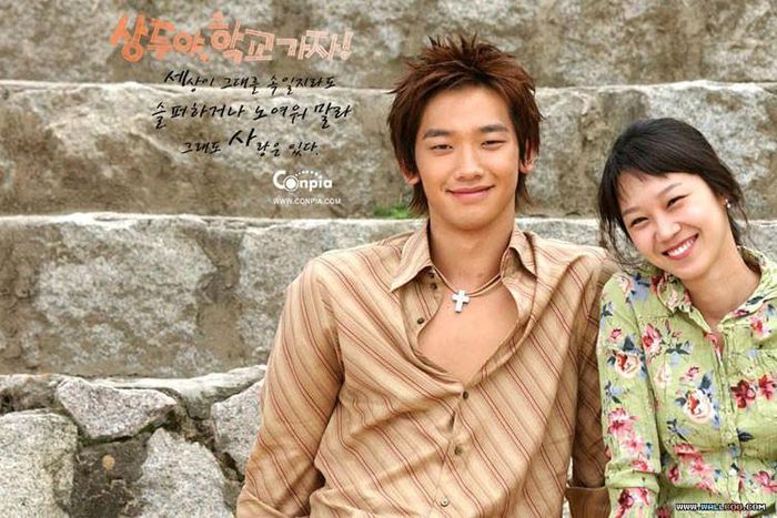 Tìm lại tình yêu - Sang-doo! Let's Go To School (2003)