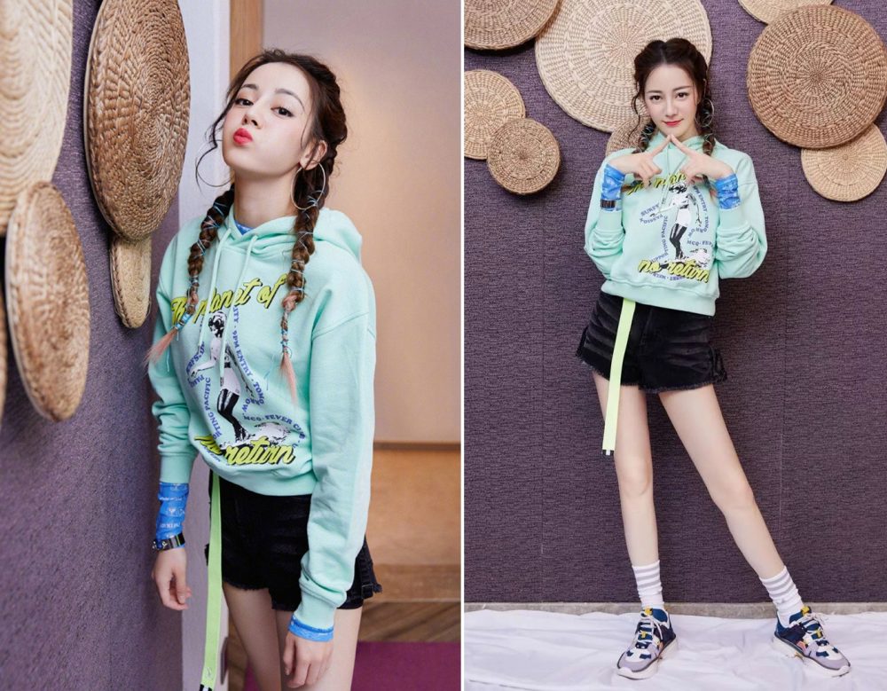 Địch Lệ Nhiệt Ba