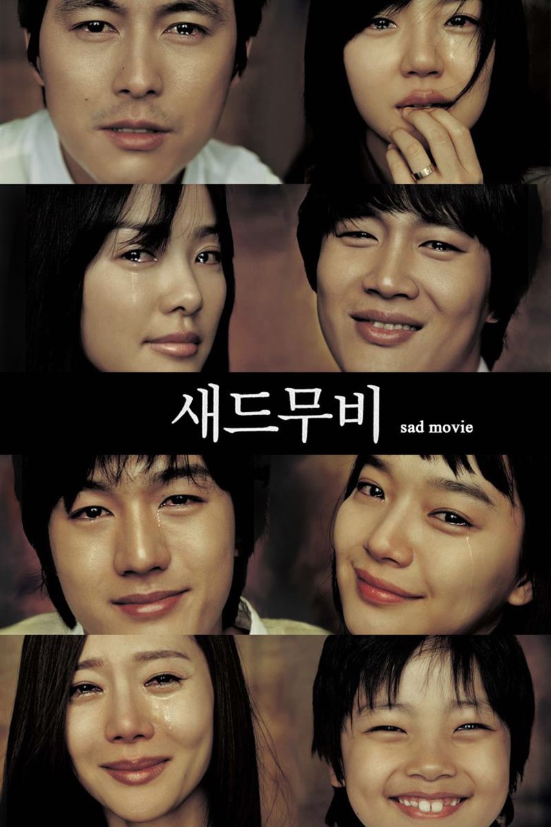 Chuyện phim buồn - Sad Movie (2005)