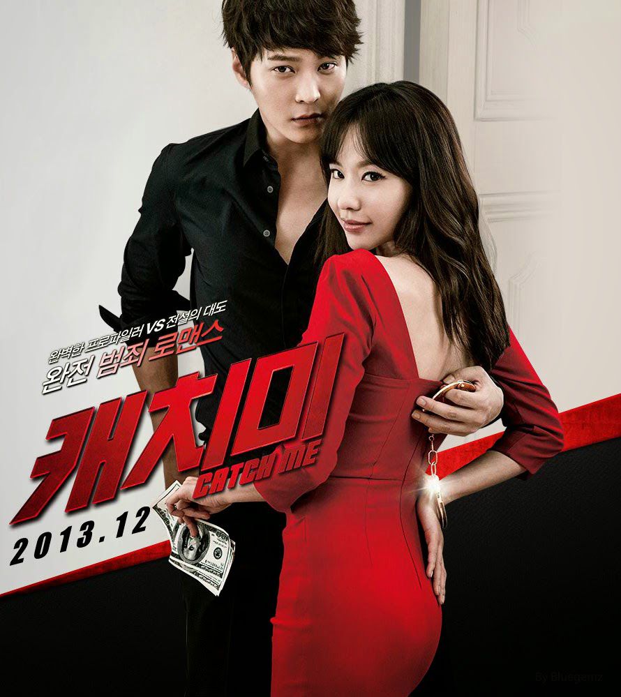 Bắt em đi - Catch Me (2013)