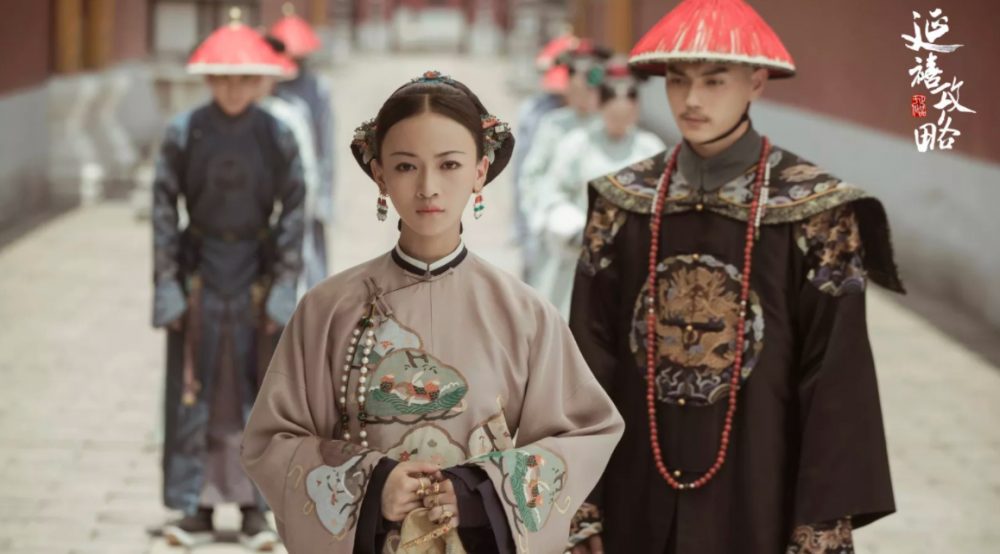Diên Hy công lược - Story of Yanxi Palace (2018)