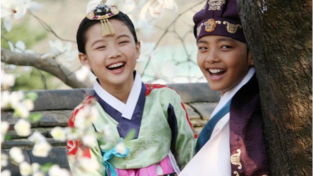 Kim Yoo Jung phim Mặt trăng ôm mặt trời