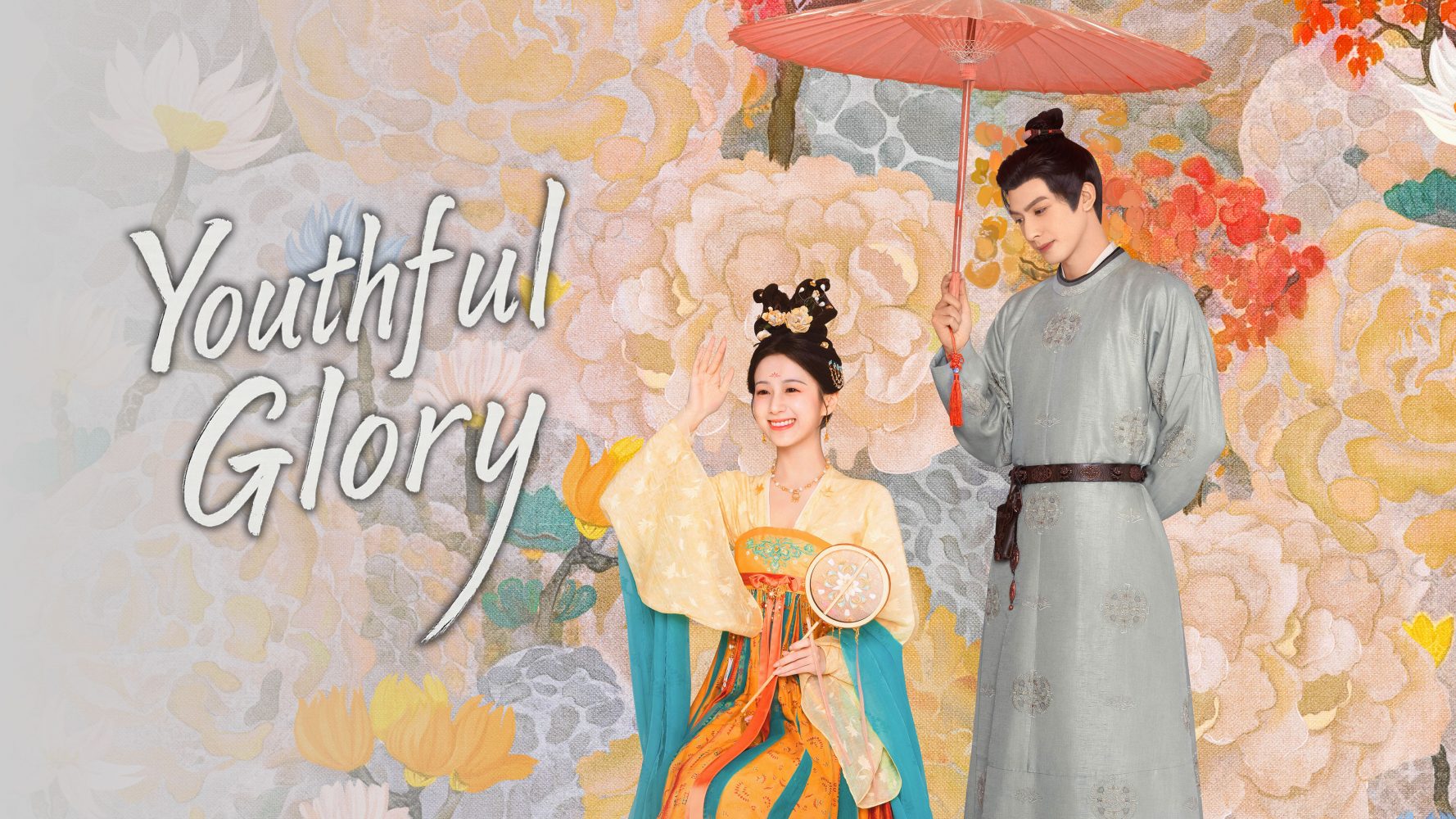 Thiều hoa nhược cẩm – Youthful glory (2025)