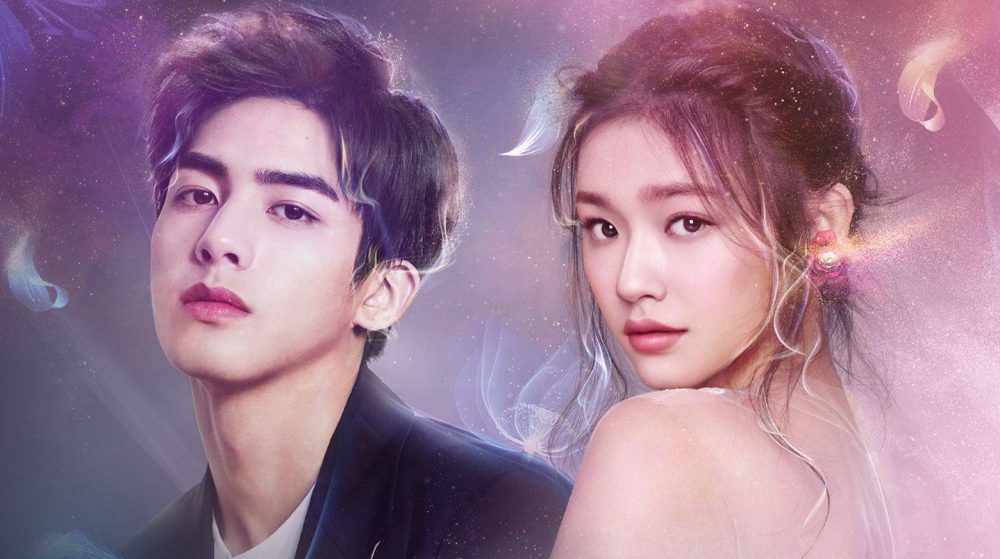Bỉ ngạn hoa - Beautiful Reborn Flower (2020)