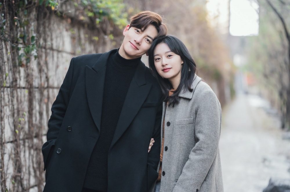 Tình yêu chốn đô thị - Lovestruck in the City (2020)