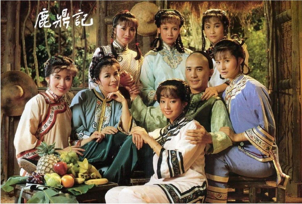 Những bộ phim kiếm hiệp của Kim Dung: Lộc Đỉnh ký
